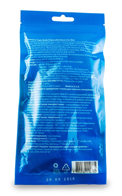 WATSONS-Чоловічі одноразові станки для гоління Watsons-4894532933419