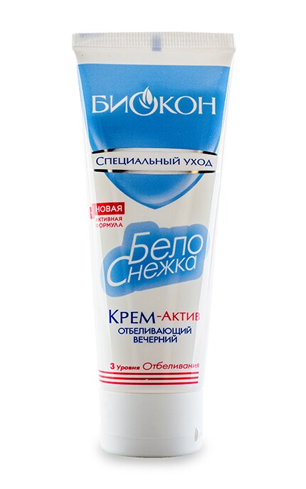 БИОКОН-Крем вечерний Биокон Белоснежка отбеливающий-4820008313126