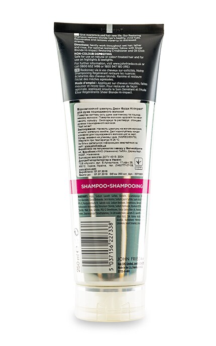 JOHN FRIEDA-Відновлюючий шампунь для світлого волосся John Frieda Sheer Blonde Flawless Recovery-5037156227338