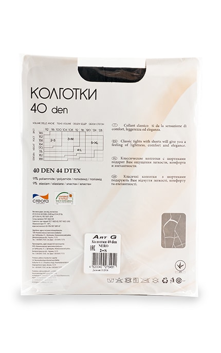 WOMEN'S CODE-Колготи ДЦ 40 ден NERO 2-1065328