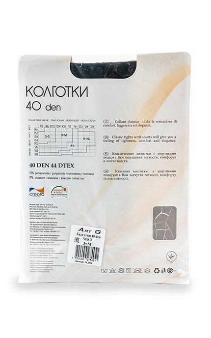 WOMENS CODE-Колготки Women's Code Nero 40 den, размер (2-S)-1065342
