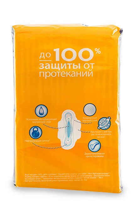 ALWAYS-Гигиенические прокладки Always Ultra Light (Размер 1) 36 шт-8001090378293