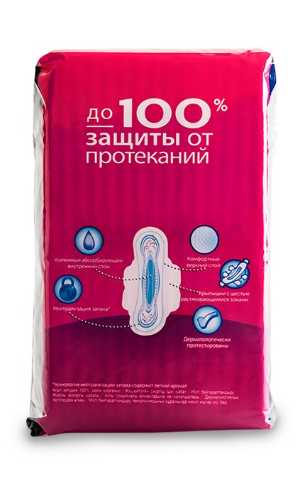 ALWAYS-Гигиенические прокладки Always Ultra Super Plus (Размер 3) 30 шт-8001090378255