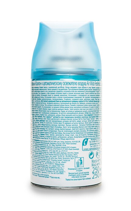 AIR WICK FRESHMATIC-Змінний аерозольний балон Air Wick Freshmatic Pure Весняний Настрій -5011417567043