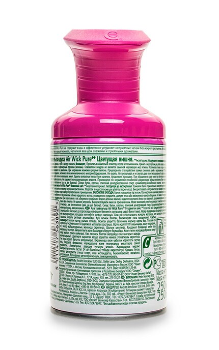 AIR WICK-Освіжувач повітря Air Wick Pure Вишневий Цвіт-4820108003019