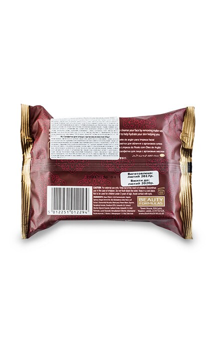 BEAUTY FORMULAS-Салфетки для лица Beauty Formulas очищающие с аргановым маслом -5012251012294