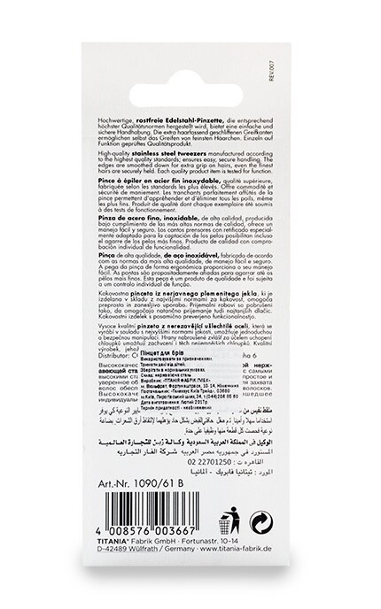TITANIA-Пинцет для бровей Titania Essentials-4008576003667