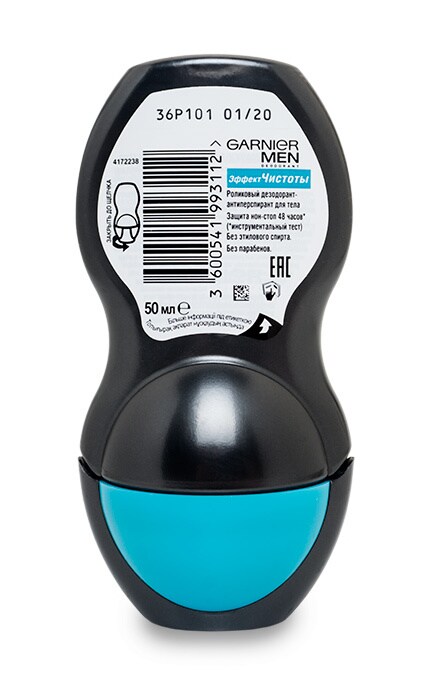 GARNIER-Дезодорант-антиперспирант шариковый Garnier Men Mineral Эффект чистоты -3600542241830