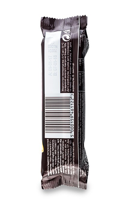 SNICKERS-Батончик Snickers зі смаженим арахісом, карамеллю, нугою, вкритий молочним шоколадом-5900951271083