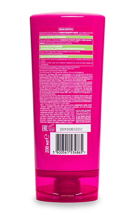 GARNIER FRUCTIS-Бальзам для волос Garnier Fructis Густые и роскошные-3600541534865