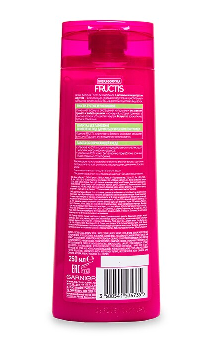 GARNIER FRUCTIS-Шампунь Garnier Fructis Густе та Розкішне, 250 мл-3600541534735