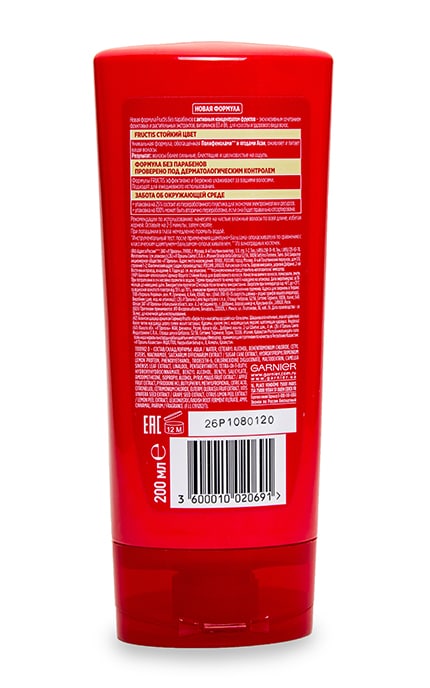 GARNIER FRUCTIS-Бальзам для волос Garnier fructis Стойкий цвет-3600542142816
