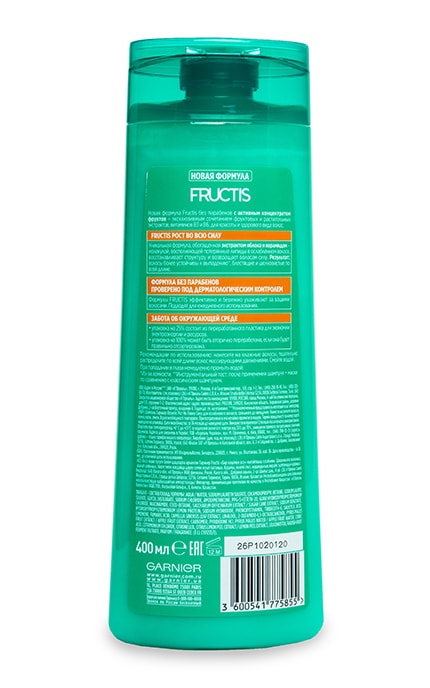 GARNIER FRUCTIS-Шампунь Garnier Fructis Рост в полную силу для ослабленных волос, склонных к выпадению-3600541775855