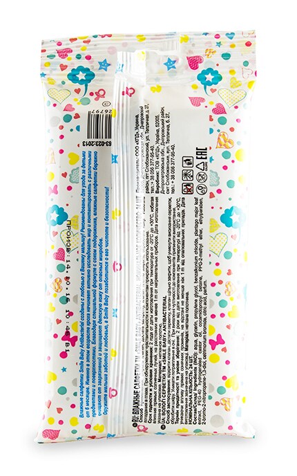 SMILE-Салфетки Smile Baby Antibacterial влажные-4823071626797