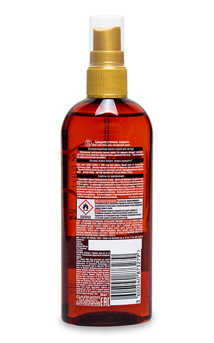 GARNIER AMBRE SOLAIRE-Олія-спрей для засмаги Garnier Ambre Solaire SPF 15-3600540873279