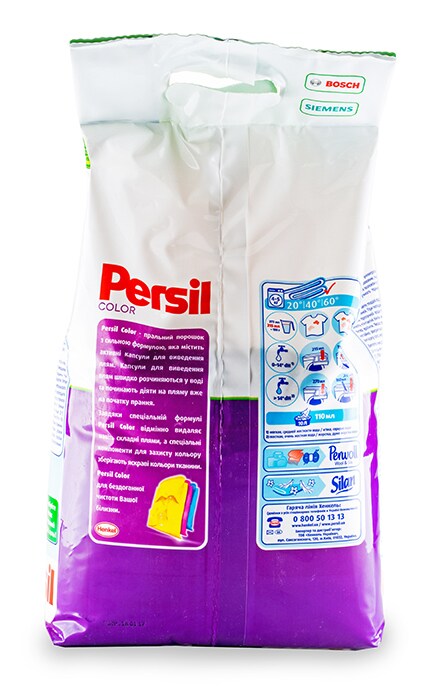 PERSIL-Порошок для прання Persil Color-9000101013108