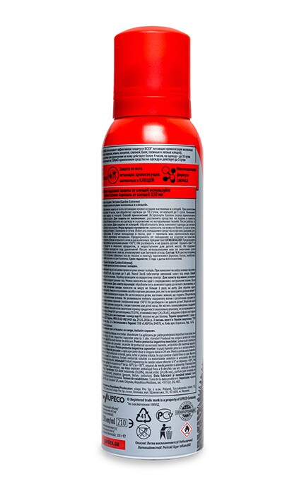 GARDEX-Аерозоль Gardex від летючих комах-5904114080031