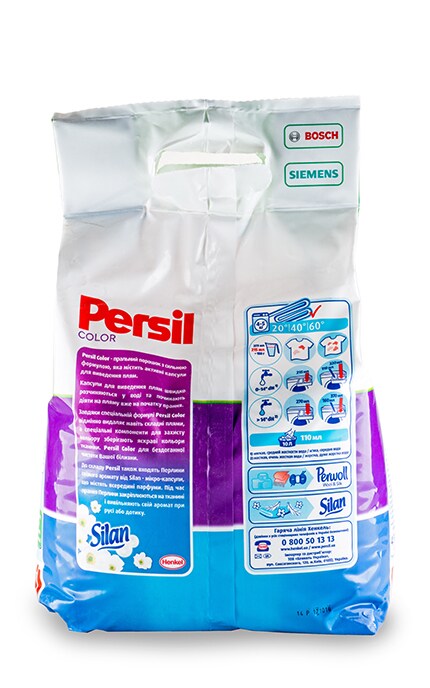 PERSIL-Пральний порошок Silan Persil Color-9000100420495