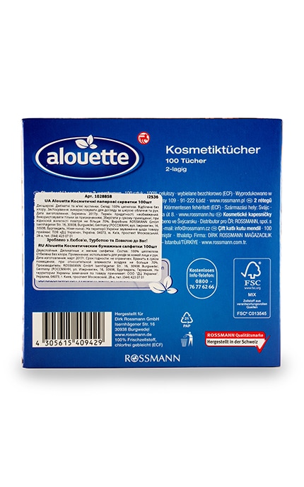 ALOUETTE-Косметичні паперові серветки Alouette-4305615409429