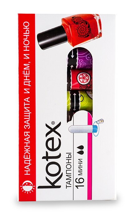 KOTEX-Тампоны женские Kotex Мини гигиенические-5029053513577