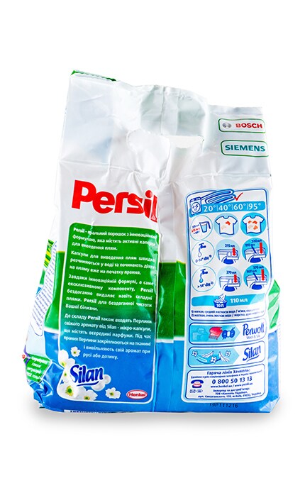 PERSIL-Стиральный порошок Silan Persil для белых тканей-9000100597449