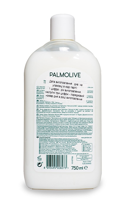 PALMOLIVE-Рідке мило Palmolive Натурель Зволоження для чутливої шкіри з мигдалем та зволожуючим молочком, змінний блок -8693495008273
