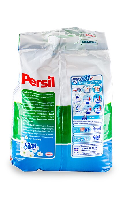 PERSIL-Пральний порошок Silan Persil Cold zyme-9000100307147
