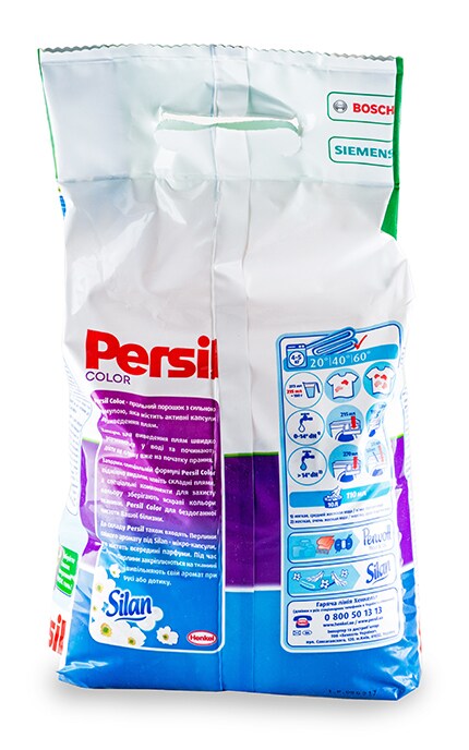 PERSIL-Пральний порошок Silan Persil Color Cold zyme-9000100420419