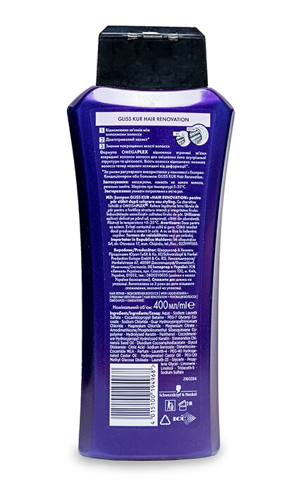GLISS KUR-Шампунь Gliss Kur Hair Renovation-4015100194968