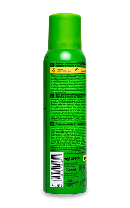 GARDEX-Аэрозоль-репеллент Gardex Classic от комаров 3 часа защиты-5904114080024