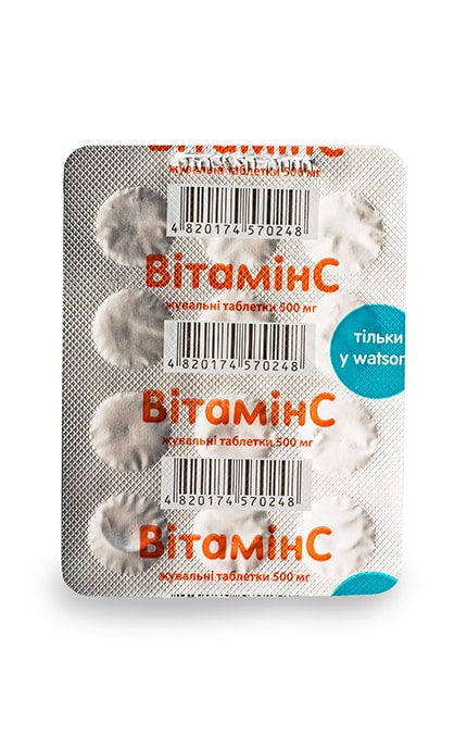 VITAMINC-Жевательные таблетки Витамин С-2282010000000