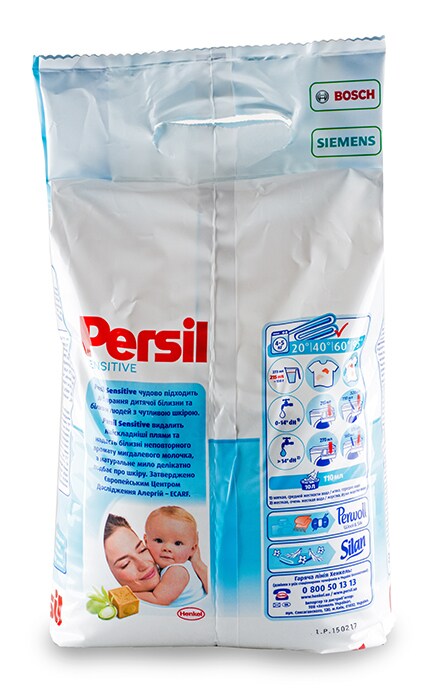 PERSIL-Стиральный порошок Persil Sensitive-9000100358491