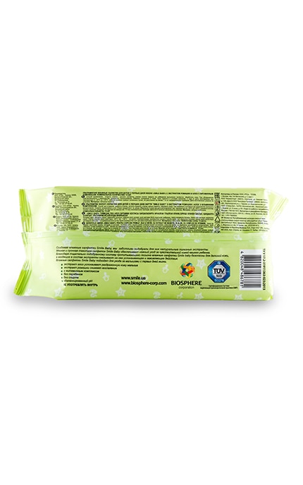 SMILE-Дитячі вологі серветки Smile Baby гіпоалергенні 0+-4820048486798