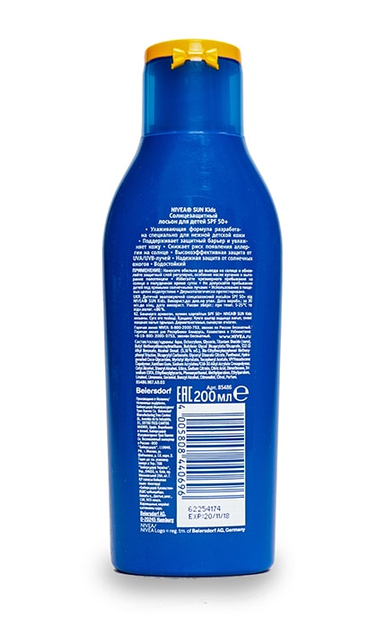 NIVEA-Лосьйон сонцезахисний Nivea Дитячий SPF 50+-4005808440696