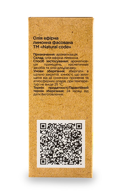 NATURAL CODE-Лимонное эфирное масло Natural Code фасованное-4820174890995