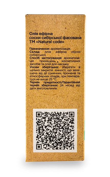 NATURAL CODE-Ефірна олія сосни сибірської Natural Code фасована-4820174890940