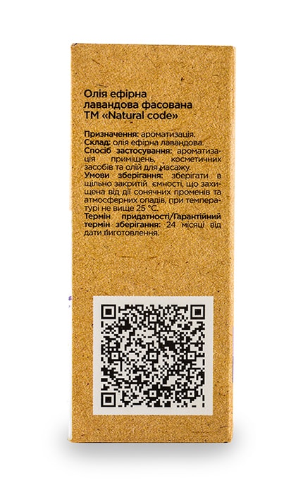NATURAL CODE-Лавандовое эфирное масло Natural Code-4820174891015