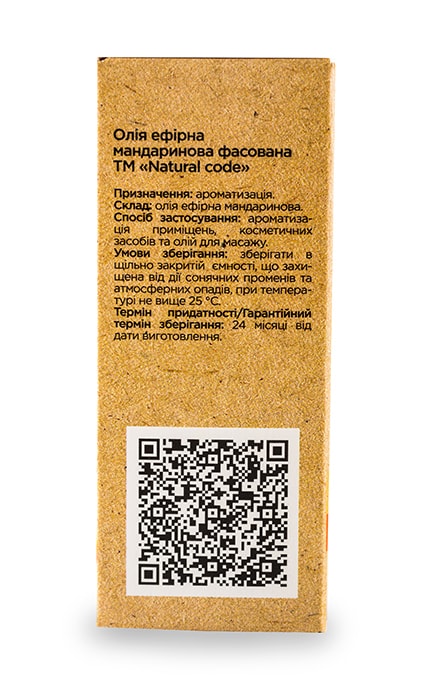 NATURAL CODE-Мандаринова ефірна олія Natural Code фасована-4820174890988