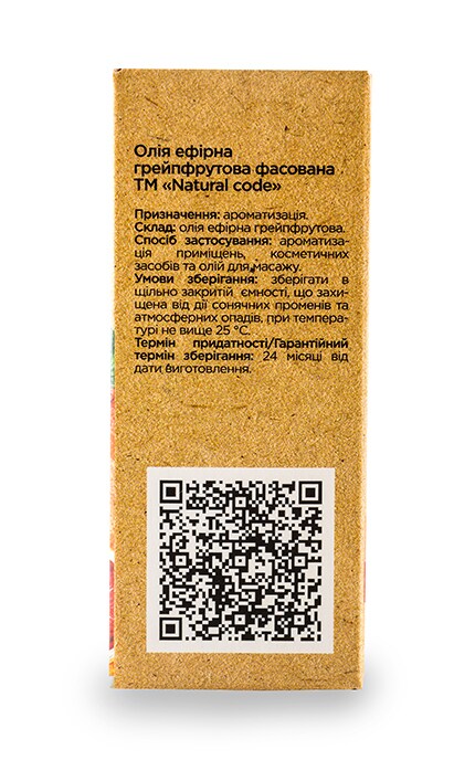 NATURAL CODE-Грейпфрутова ефірна олія Natural Code фасована-4820174891046