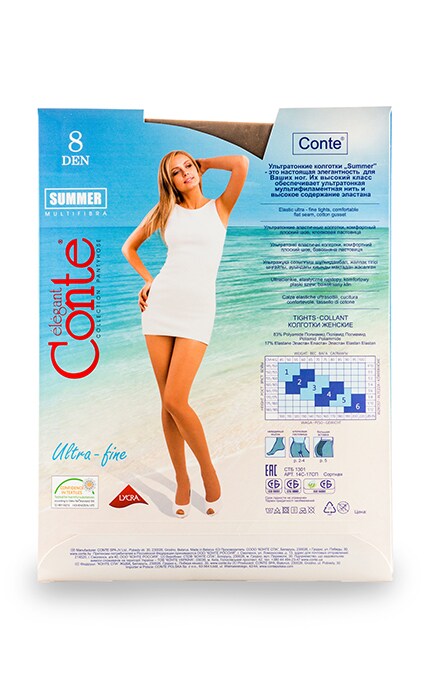CONTE-Колготки Conte Summer Natural 8 den 2 розмір-4810226047880