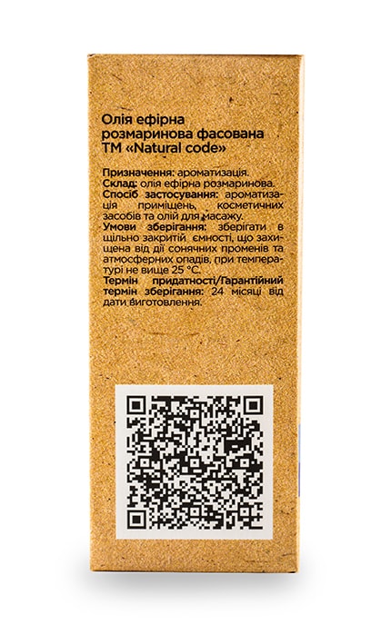 NATURAL CODE-Розмариновое эфирное масло Natural Code фасованное-4820174890957