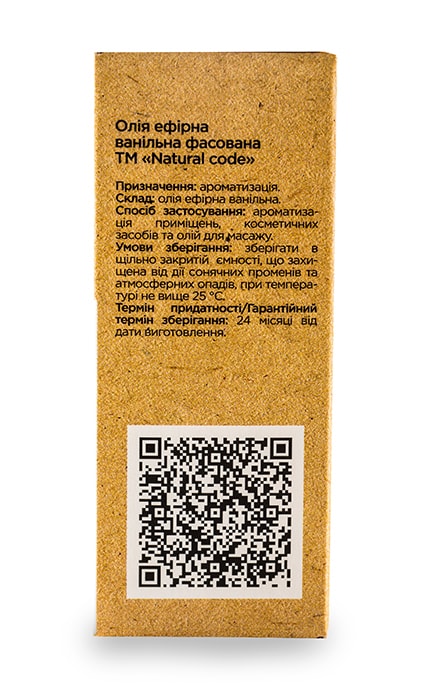 NATURAL CODE-Ванільна ефірна олія Natural Code фасована-4820174891053