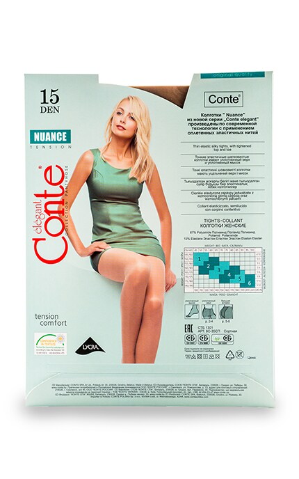 CONTE-Колготки Conte Nuance Bronze 15 den, розмір 2-4810226002841