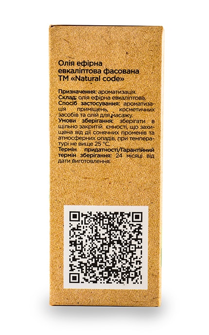 NATURAL CODE-Эвкалиптовое эфирное масло Natural Code фасованное-4820174891039
