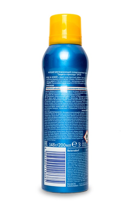 NIVEA-Сонцезахисний спрей Nivea Sun 200 мл Захист і прохолода SPF 30, водостійкий-4005900699565