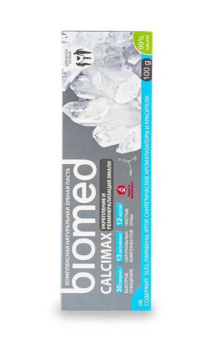 BIOMED-Зубная паста Biomed Calcimax Укрепление и реминерализации эмали-7640170370096