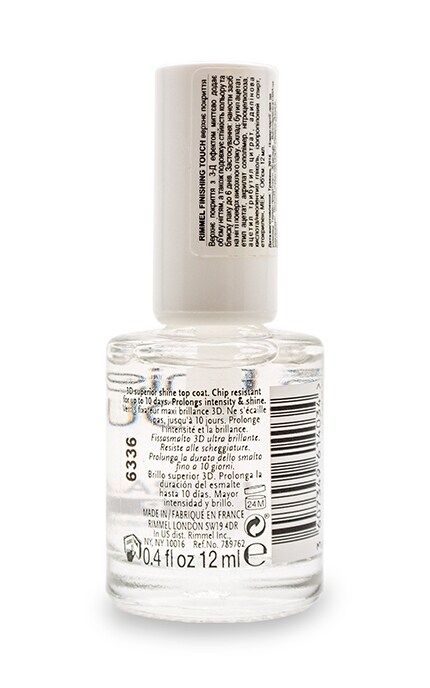 RIMMEL-Финишное покрытие для ногтей Rimmel Finishing Touch 3-D эффект-3607349614034