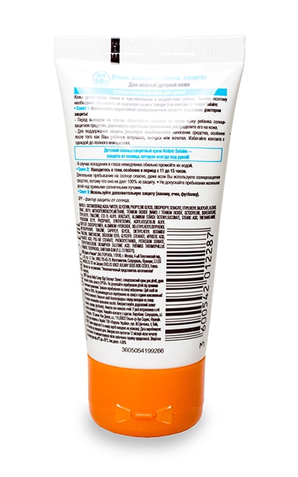 GARNIER AMBRE SOLAIRE-Сонцезахисний крем для дітей Garnier Ambre Solaire SPF 50 Малюк в тіні до 36 місяців -3600541436275