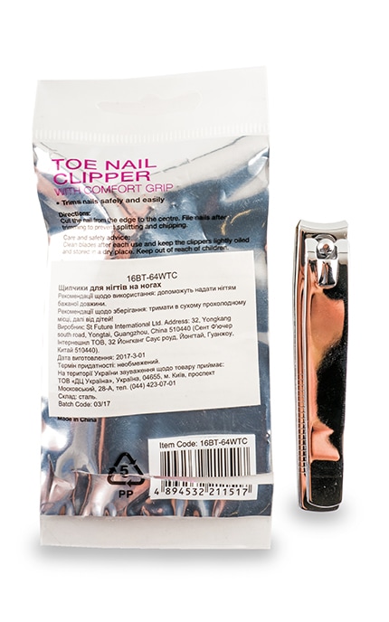 NEW WATSONS BEAUTY ACCESSORIES-Щипчики для ногтей на ногах-4894532211517