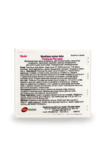 URIAGE-Крем для обличчя Uriage Roseliane Anti-Redness Rich Cream проти почервонінь-3661434003400
